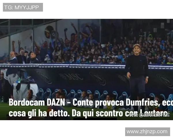 国米对阵精彩比赛视频直播全程回顾与分析尽在这里