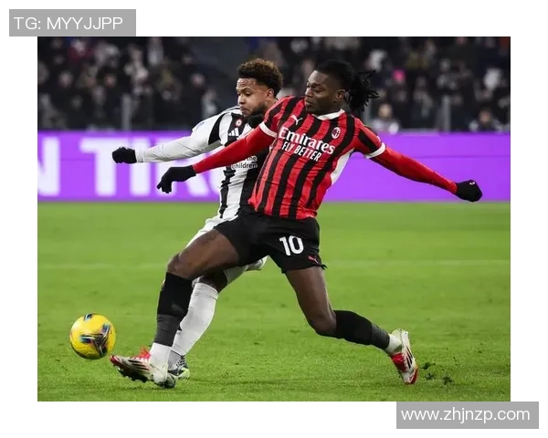 AC米兰与尤文图斯巅峰对决在线直播全程回顾与精彩瞬间解析