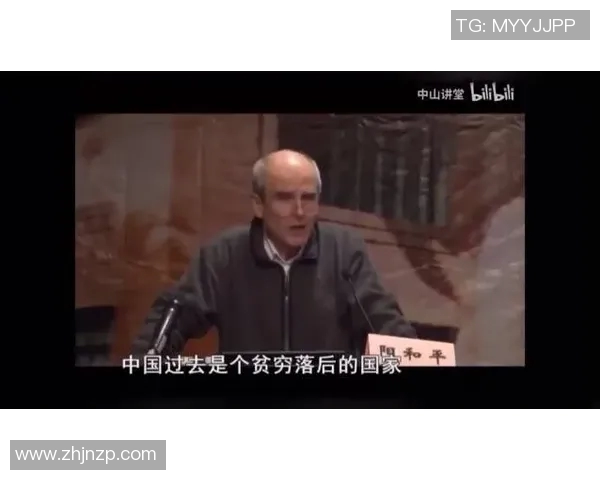 北方心跳与中央脉搏的交汇探讨与文化碰撞之旅