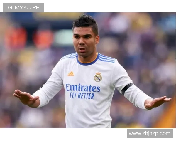 卡塞米罗:从巴西足球新星到欧洲豪门的中场核心之路